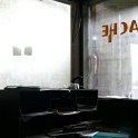 apache warehouse office07